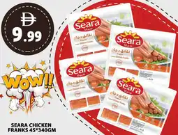 Grand Mall Sharjah Seara chicken franks offer