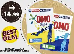 Grand Mall Sharjah Omo act offer
