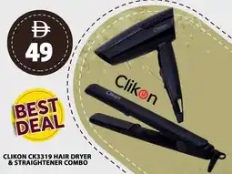Grand Mall Sharjah Clikon ck3319 hair dryer & straightener combo offer