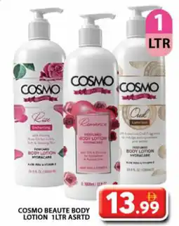 Grand Hyper Market Cosmo beaute body lotion offer