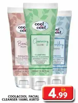 Grand Hyper Market Cool&cool facial cleanser asrtd offer
