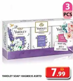 Grand Hyper Market Yardley soap asrtd offer