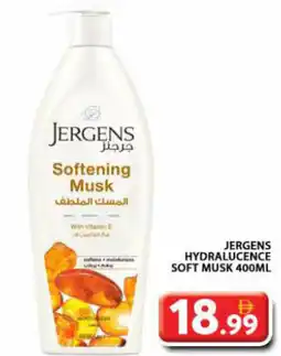 Grand Hyper Market Jergens hydralucence soft musk offer
