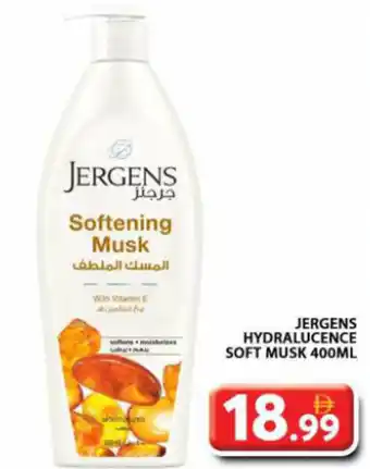 Grand Hyper Market Jergens hydralucence soft musk offer