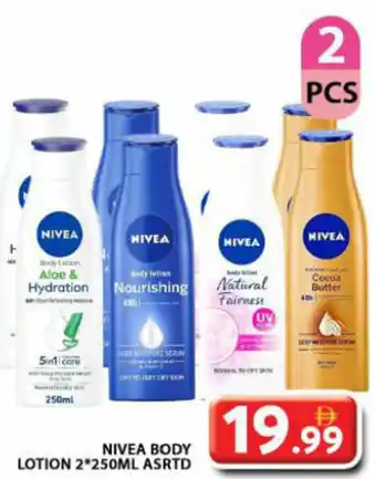 Grand Hyper Market Nivea body lotion offer