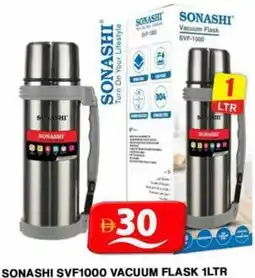 Grand Hyper Market Sonashi svf1000 vacuum flask offer