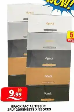 Grand Hyper Market Gpack facial tissue offer