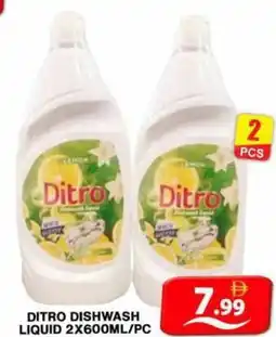 Grand Hyper Market Ditro dishwash liquid offer