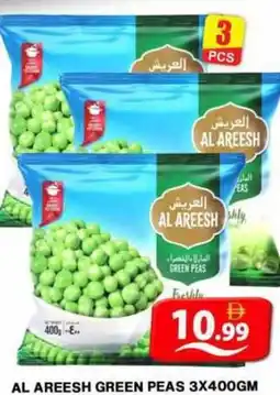 Grand Hyper Market Al areesh green peas offer