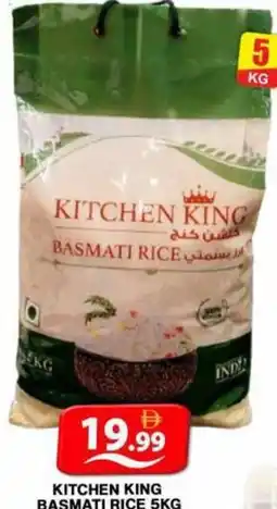 Grand Hyper Market Kitchen king basmati rice offer