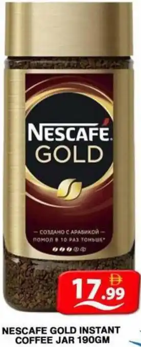 Grand Hyper Market Nescafe gold instant coffee jar offer