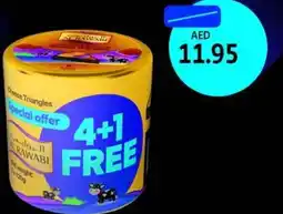 Union Coop Al-Rawabi Triangles Cheese offer