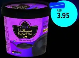 Union Coop Hayatna Yoghurt Full Fat offer