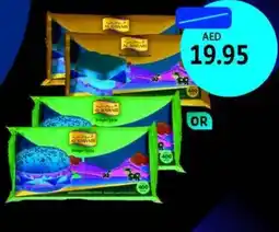Union Coop Al-Rawabi Burger / Sandwich Slice offer