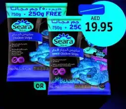 Union Coop Seara Chicken Strips / Spicy offer