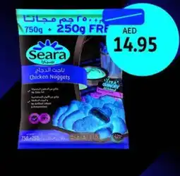 Union Coop Seara Chicken Nuggets offer