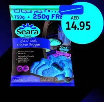 Union Coop Seara Chicken Nuggets offer
