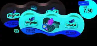 Union Coop Virginia Skipjack Tuna Sunflower Oil offer