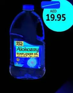 Union Coop Alokozay Sunflower Oil offer