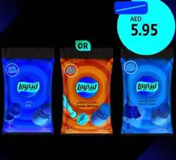 Union Coop Lay's Chips Assorted offer