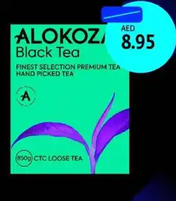 Union Coop Alokozay Loose Tea +Mug offer