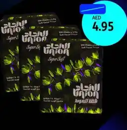 Union Coop Union Facial Tissue offer