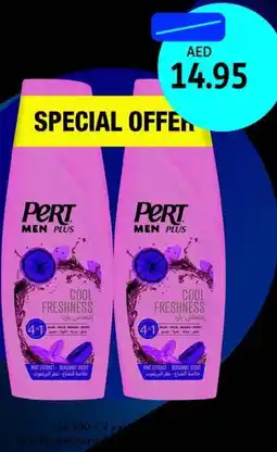 Union Coop Pert Plus Assorted Shampoo offer