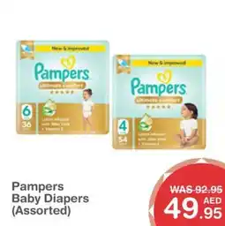 Choithrams Pampers Baby Diapers offer
