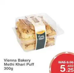 Choithrams Vienna Bakery Methi Khari Puff offer