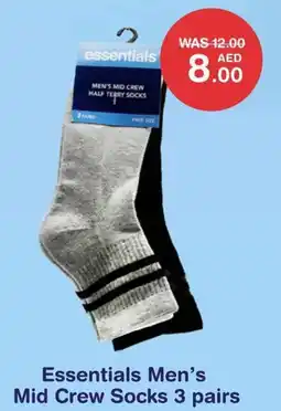 Choithrams Essentials Men's Mid Crew Socks 3 pairs offer