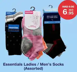 Choithrams Essentials Ladies / Men's Socks offer