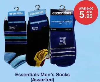 Choithrams Essentials Men's Socks offer