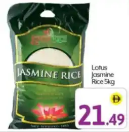 Bigmart Lotus Jasmine Rice offer