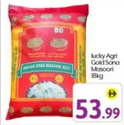 Bigmart lucky Agri Gold Sona Masoori offer