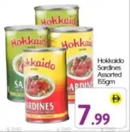 Bigmart Hokkaido Sardines Assorted offer