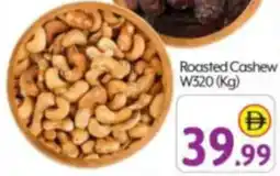 Bigmart Roasted Cashew W320 offer