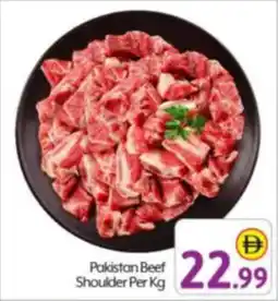 Bigmart Pakistan Beef Shoulder offer