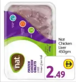 Bigmart Nat Chicken Liver offer