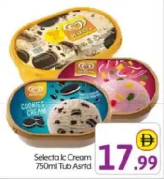 Bigmart Selecta lc Cream Tub Asrtd offer
