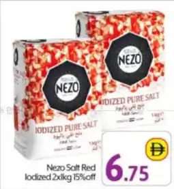 Bigmart Nezo Salt Red lodized offer