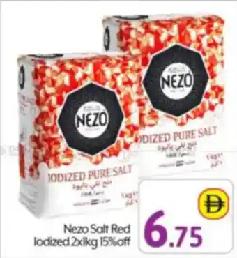 Bigmart Nezo Salt Red lodized offer