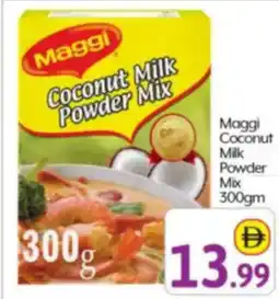 Bigmart Maggi Coconut Milk Powder Mix offer