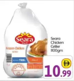 Bigmart Seara Chicken Griller offer