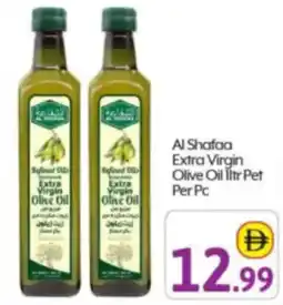 Bigmart Al Shafaa Extra Virgin Olive Oil Pet offer