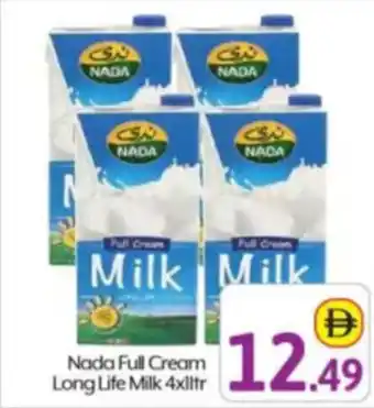 Bigmart Nada Full Cream Long Life Milk offer