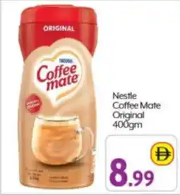 Bigmart Nestle Coffee Mate Original offer