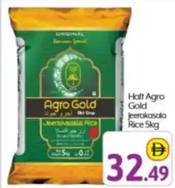 Bigmart Halt Agro Gold Jeerakasala Rice offer
