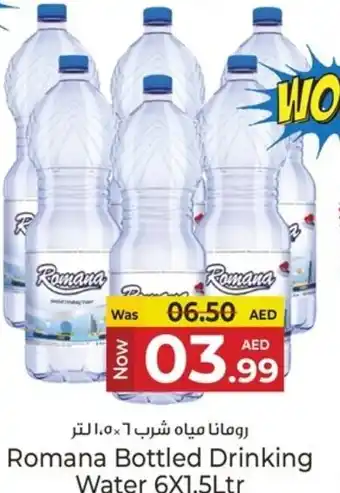 Kenz Hypermarket Romana Bottled Drinking Water offer
