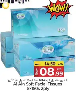 Kenz Hypermarket Al Ain Soft Facial Tissues offer