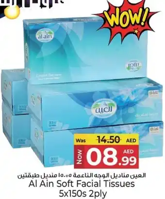 Kenz Hypermarket Al Ain Soft Facial Tissues offer